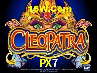 Descubra o Programa VIP da PX7: Vantagens Exclusivas para Jogadores