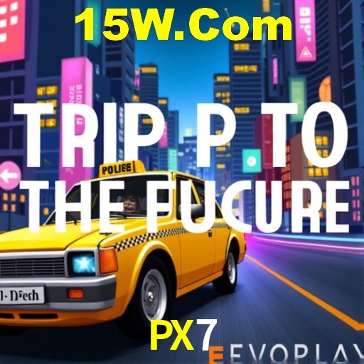 Tecnologia da Plataforma PX7