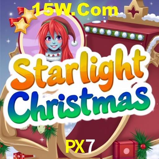 Exclusive Offers PX7